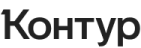 Официальный каталог Контур Купить ПО Контур