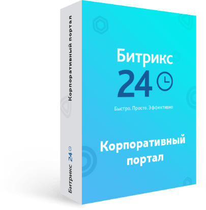 Битрикс24 Битрикс24