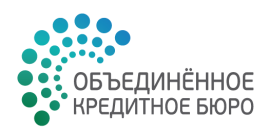 Объединенное кредитное бюро