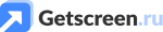Купить ПО GetScreen