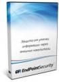 GFI EndPointSecurity - Pro Edition