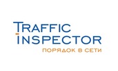 Доступна новая версия российского шлюза безопасности Traffic Inspector 3.0.2