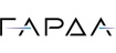 Купить ПО Гарда