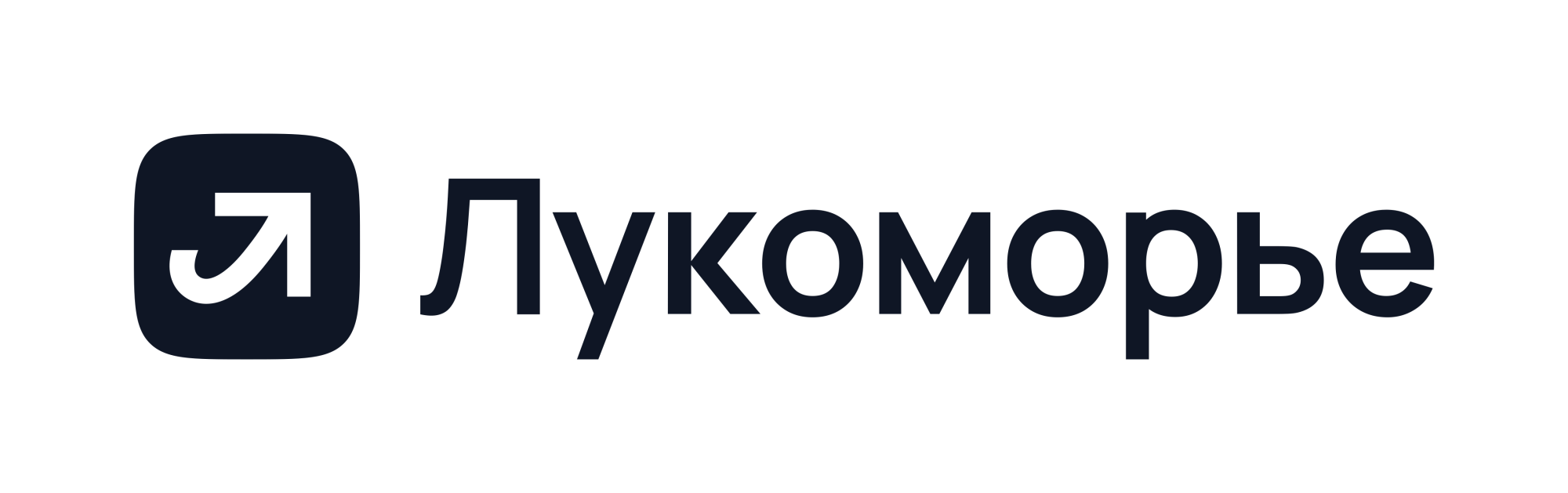 Купить ПО Лукоморье