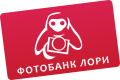 Фотобанк Лори