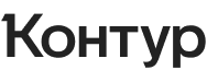 Купить ПО Контур