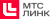 МТС Линк